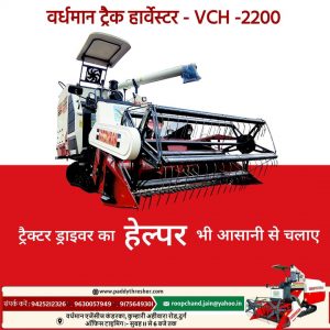 WhatsApp Image 2023-07-10 at 2.46.49 PM