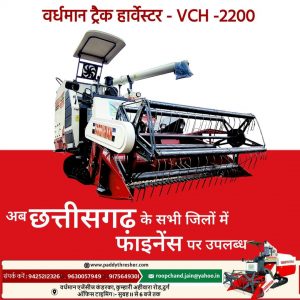WhatsApp Image 2023-07-10 at 2.46.51 PM