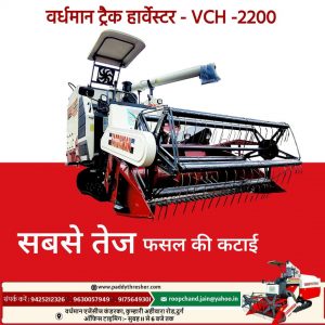 WhatsApp Image 2023-07-10 at 2.46.52 PM